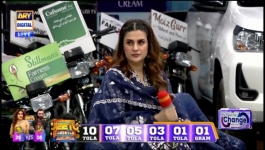 Jeeto Pakistan League - 22nd March 2025